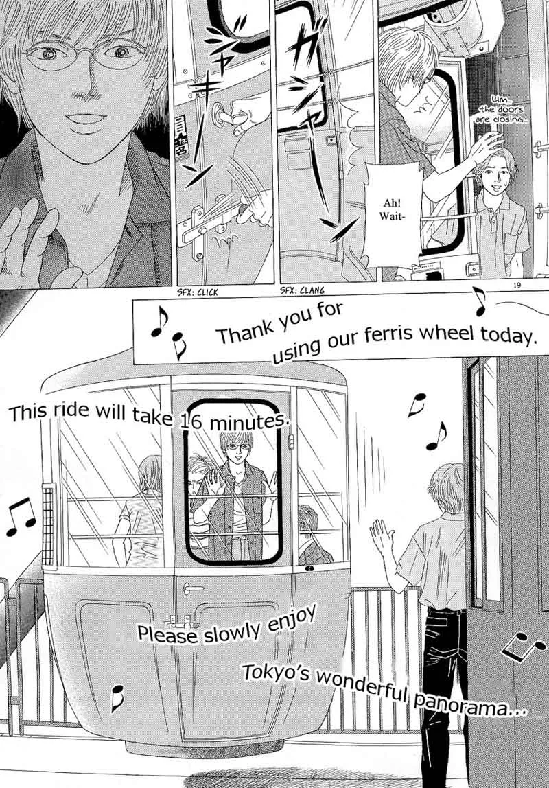 Heaven? Gokuraku Restaurant Chapter 15 page 19