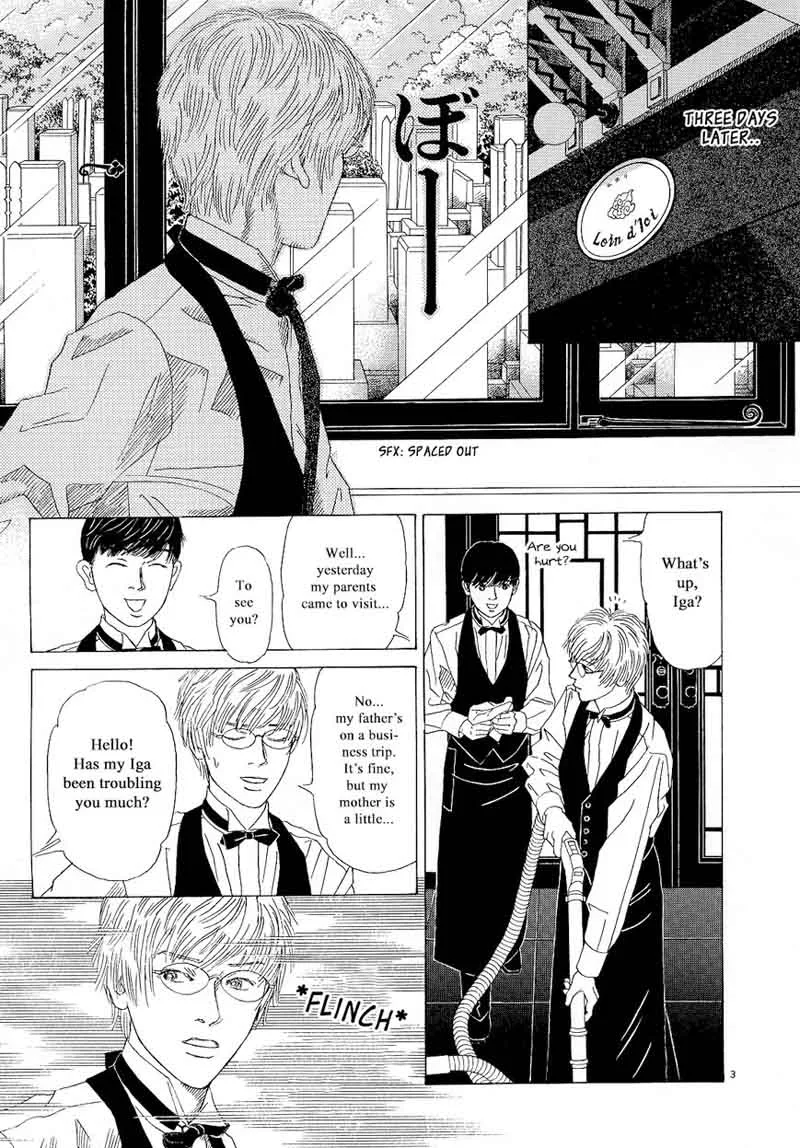 Heaven? Gokuraku Restaurant Chapter 15 page 3