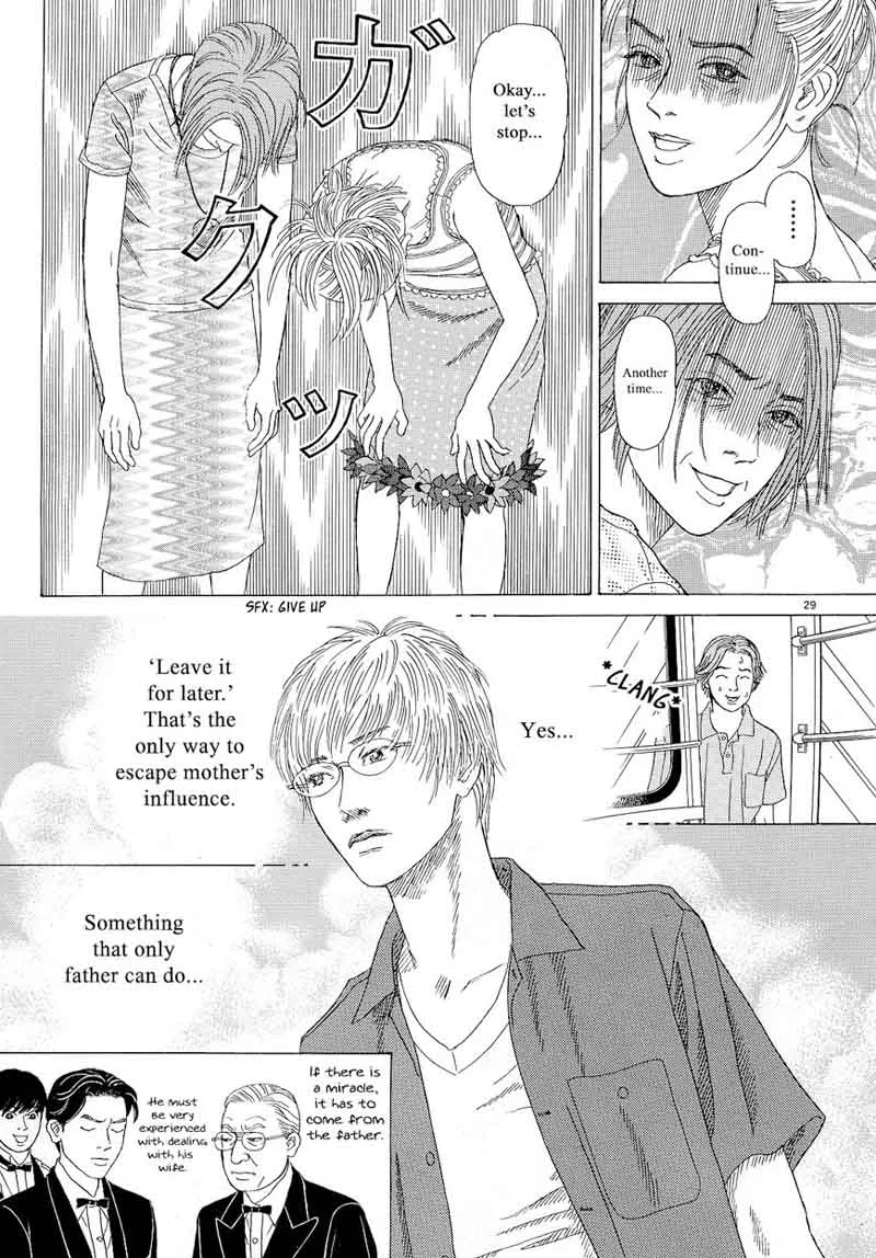 Heaven? Gokuraku Restaurant Chapter 15 page 29