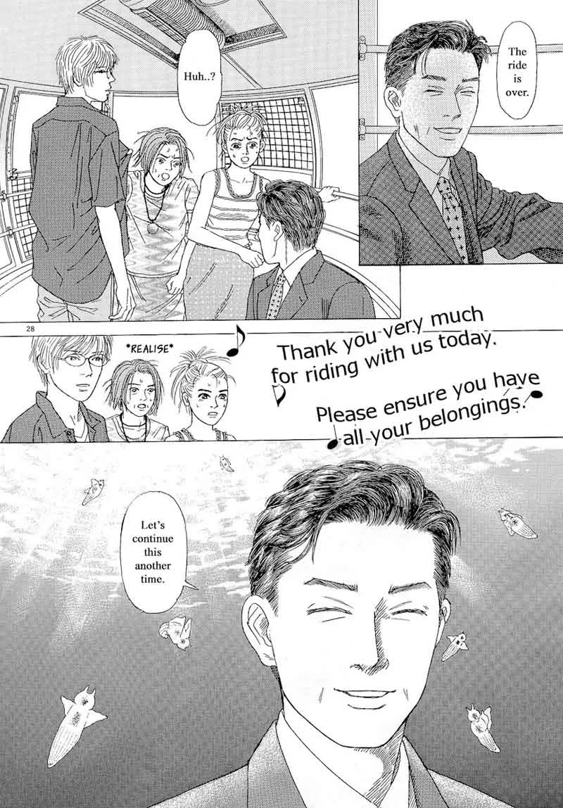 Heaven? Gokuraku Restaurant Chapter 15 page 28