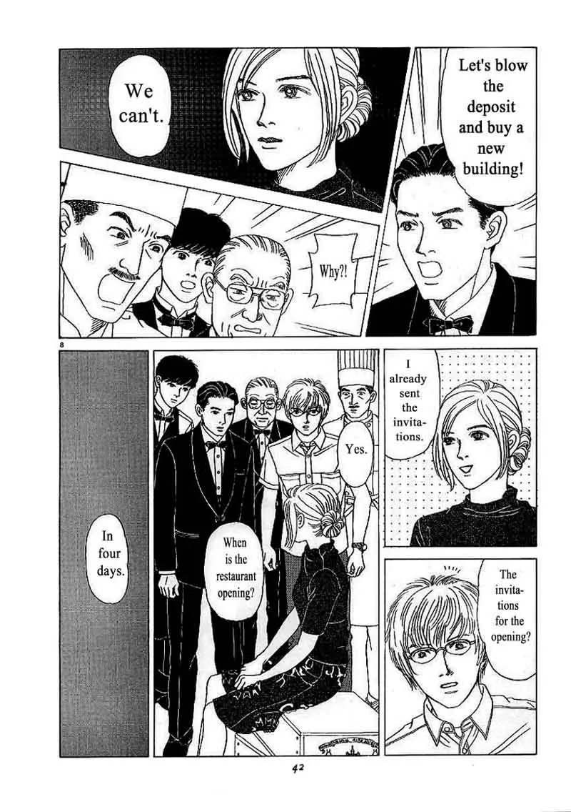 Heaven? Gokuraku Restaurant Chapter 2 page 8