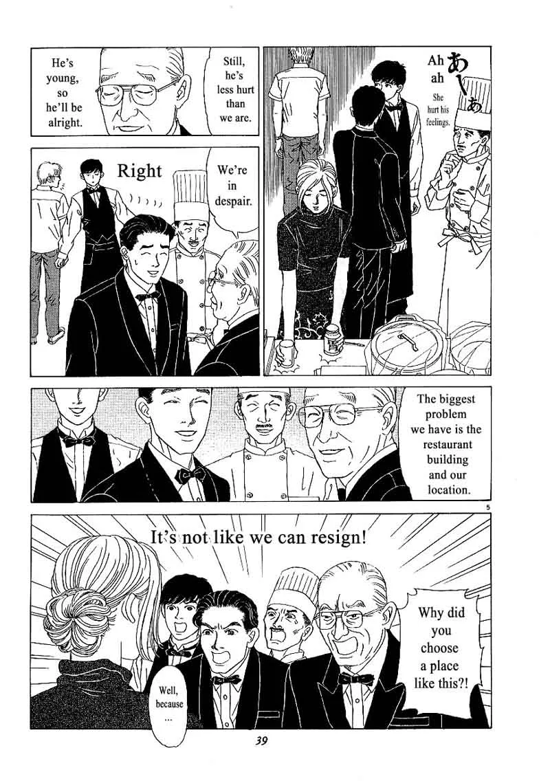 Heaven? Gokuraku Restaurant Chapter 2 page 5