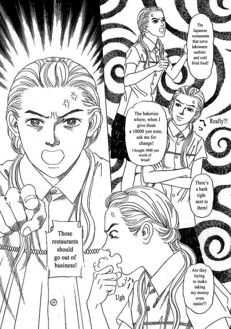 Heaven? Gokuraku Restaurant Chapter 2 page 19