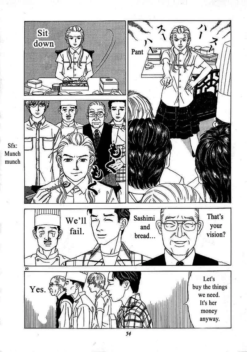 Heaven? Gokuraku Restaurant Chapter 2 page 20