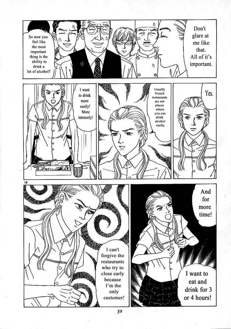 Heaven? Gokuraku Restaurant Chapter 2 page 18