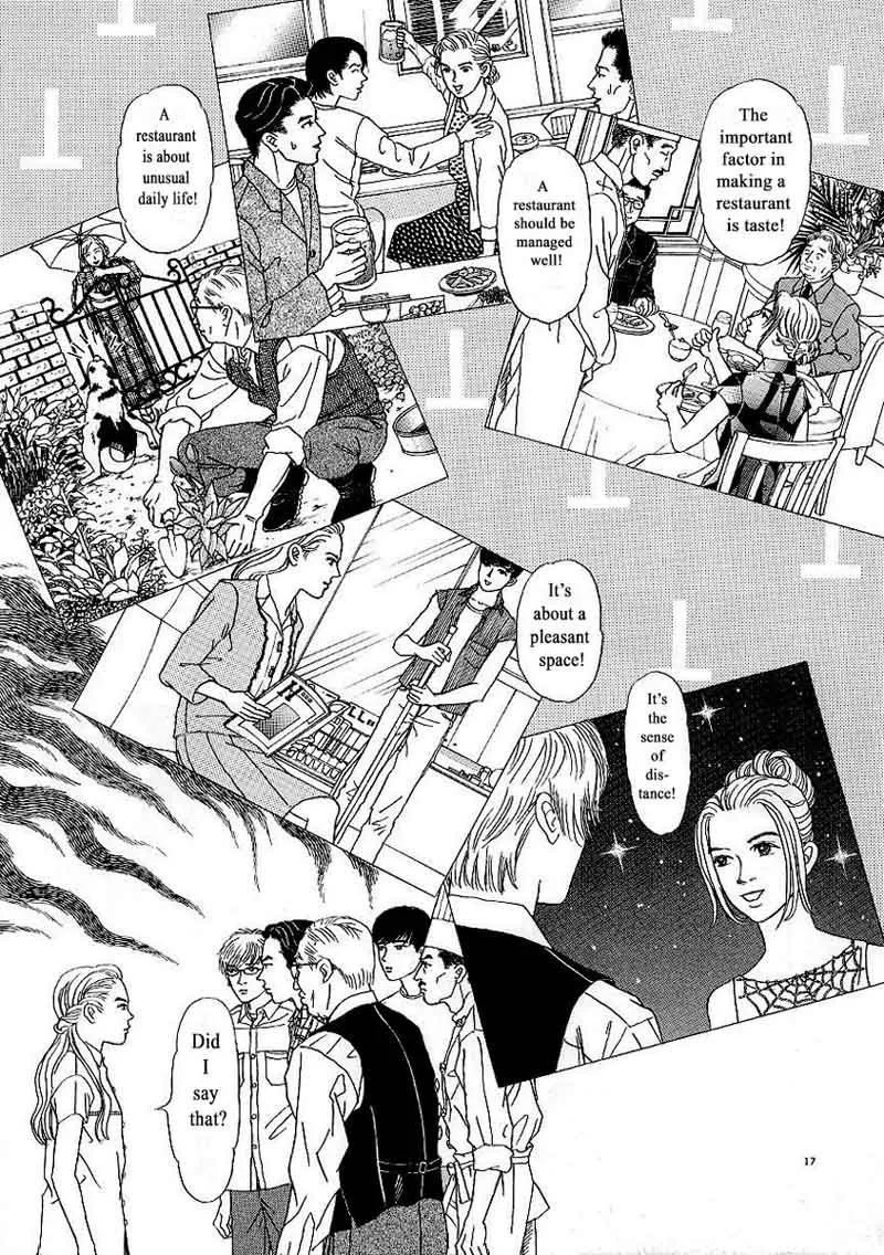 Heaven? Gokuraku Restaurant Chapter 2 page 17