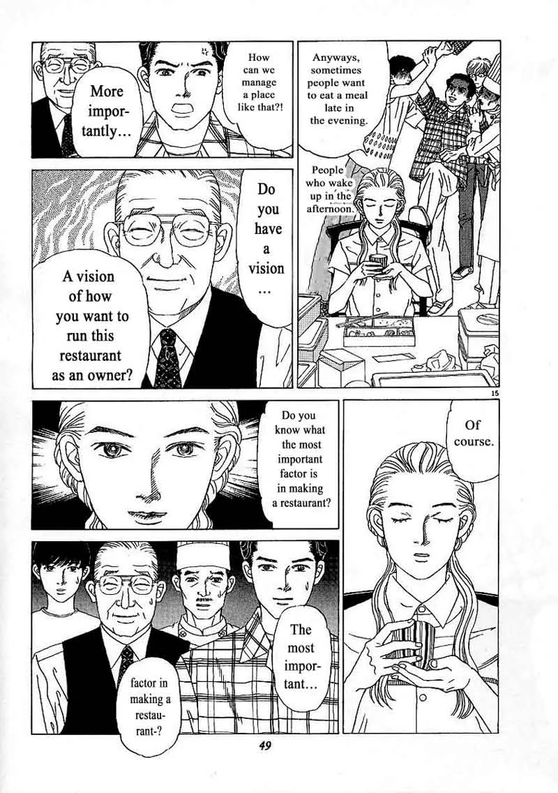 Heaven? Gokuraku Restaurant Chapter 2 page 15