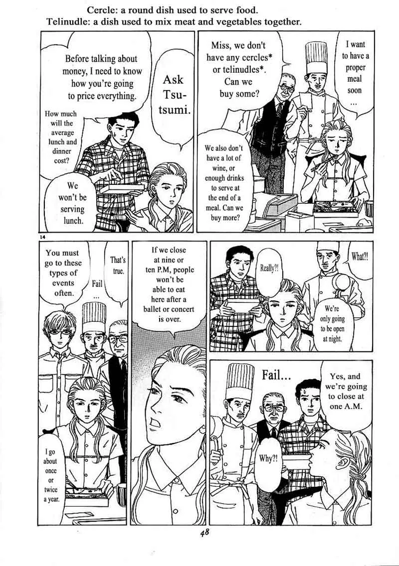Heaven? Gokuraku Restaurant Chapter 2 page 14