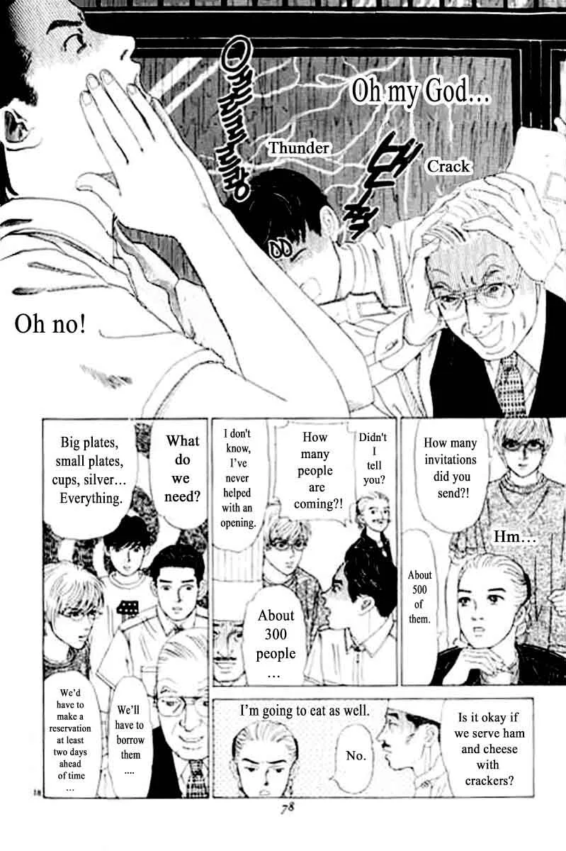 Heaven? Gokuraku Restaurant Chapter 3 page 18