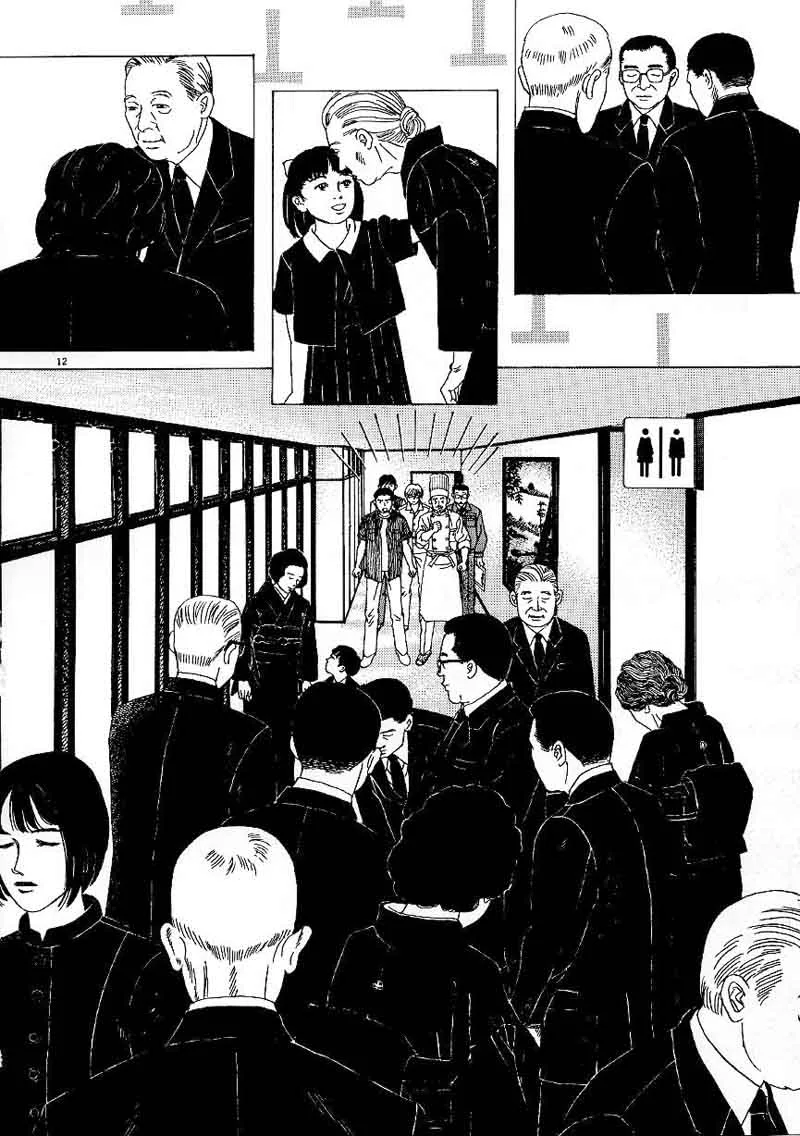 Heaven? Gokuraku Restaurant Chapter 3 page 12