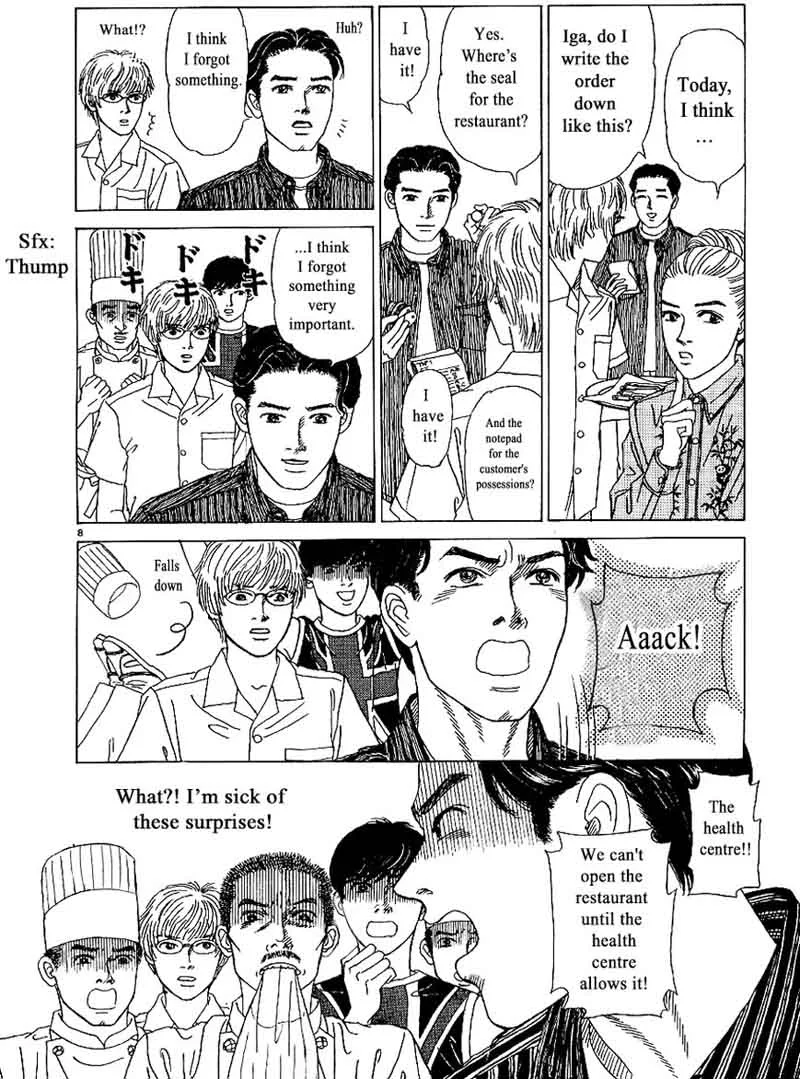 Heaven? Gokuraku Restaurant Chapter 3 page 8