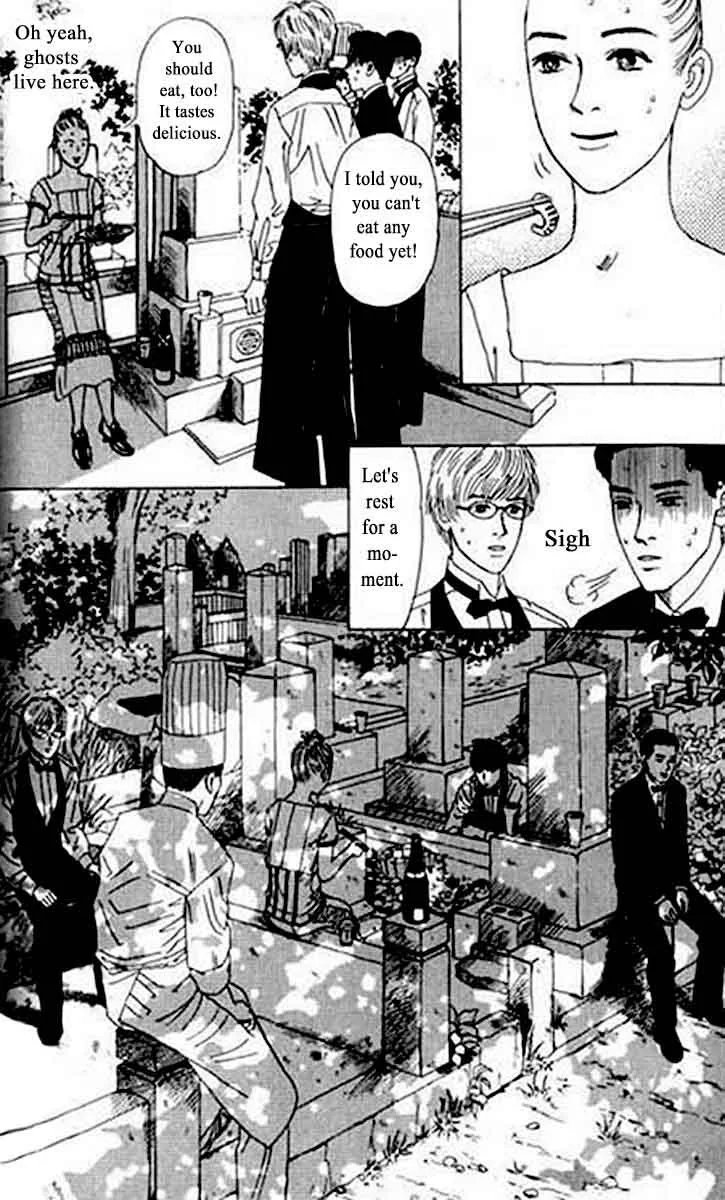 Heaven? Gokuraku Restaurant Chapter 4 page 16
