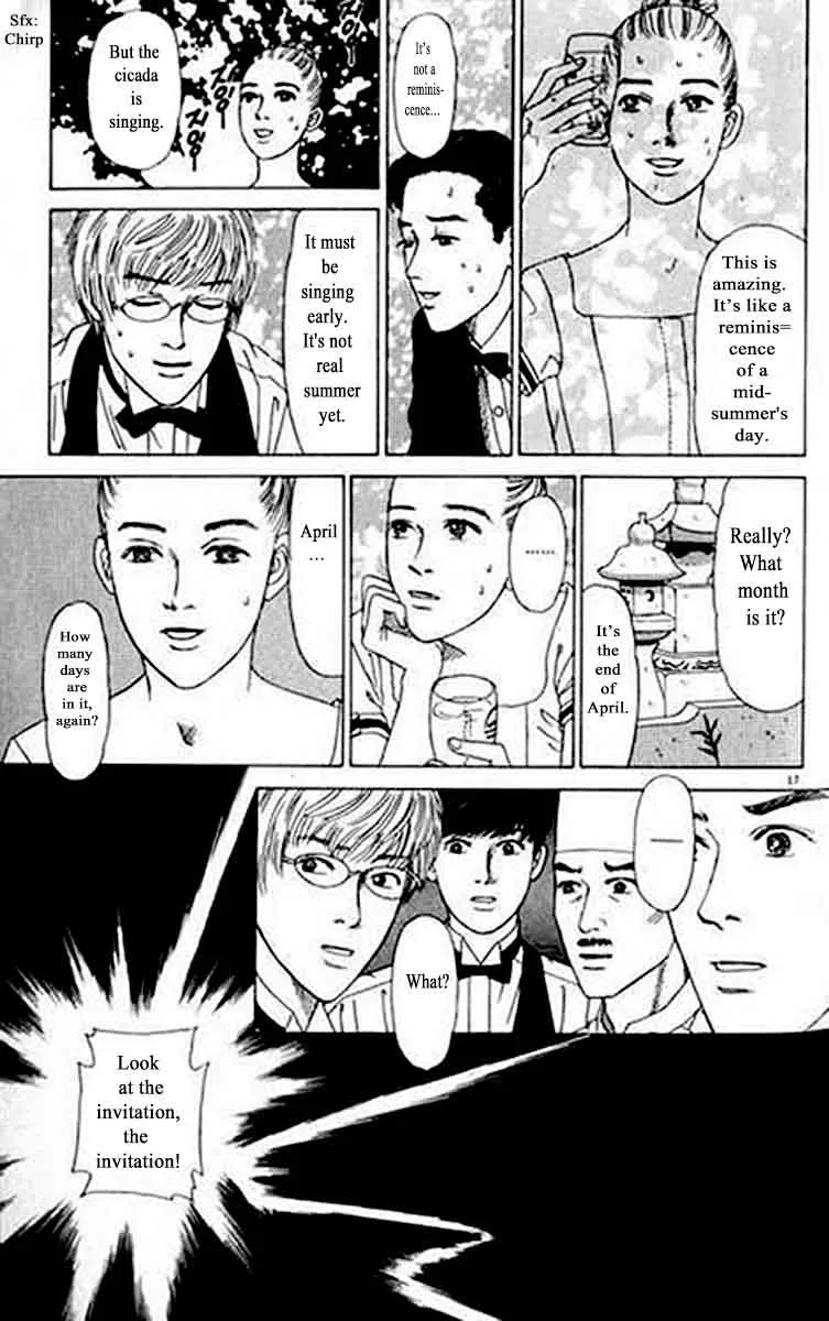 Heaven? Gokuraku Restaurant Chapter 4 page 17