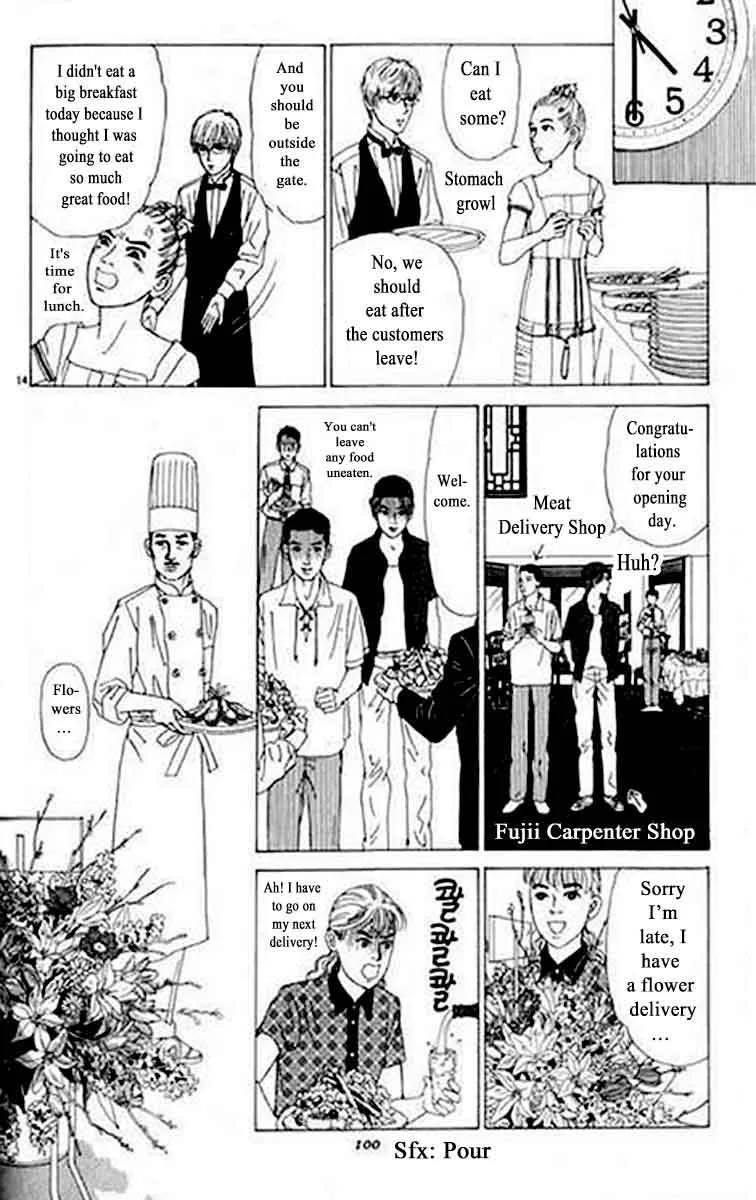 Heaven? Gokuraku Restaurant Chapter 4 page 14