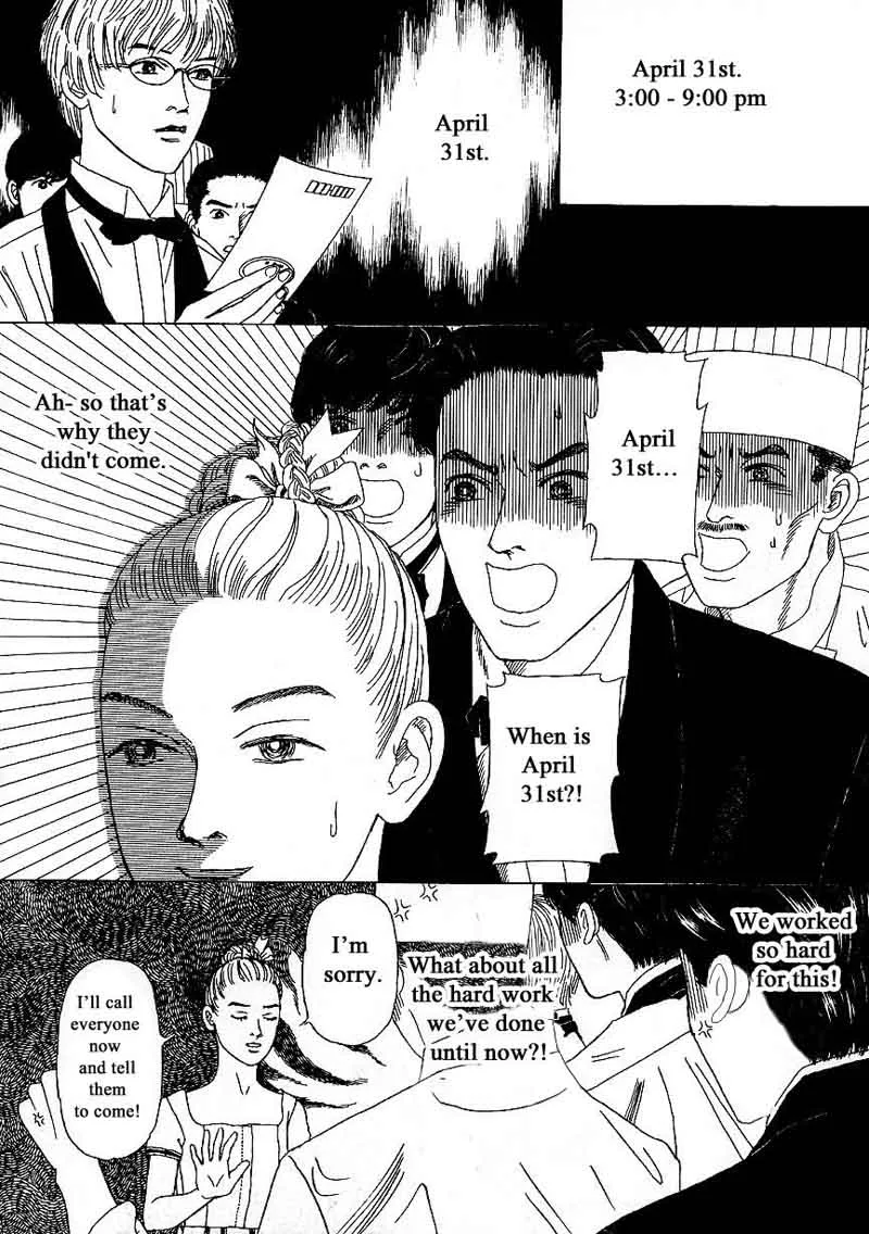 Heaven? Gokuraku Restaurant Chapter 4 page 18