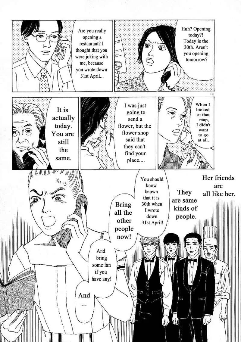 Heaven? Gokuraku Restaurant Chapter 4 page 19