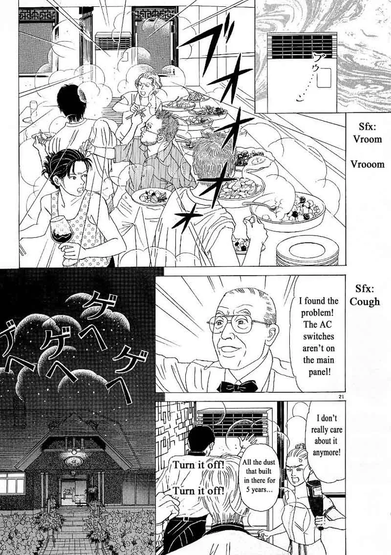 Heaven? Gokuraku Restaurant Chapter 4 page 21