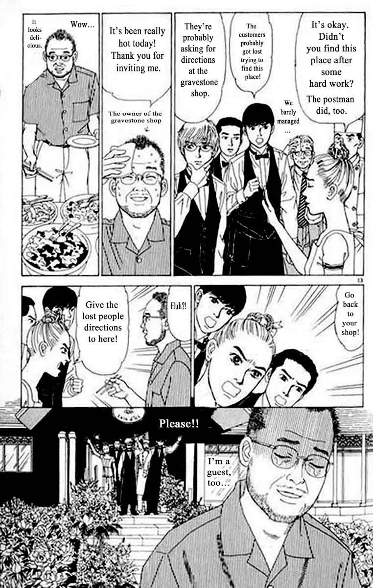Heaven? Gokuraku Restaurant Chapter 4 page 13