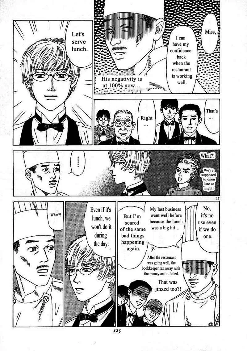 Heaven? Gokuraku Restaurant Chapter 5 page 16