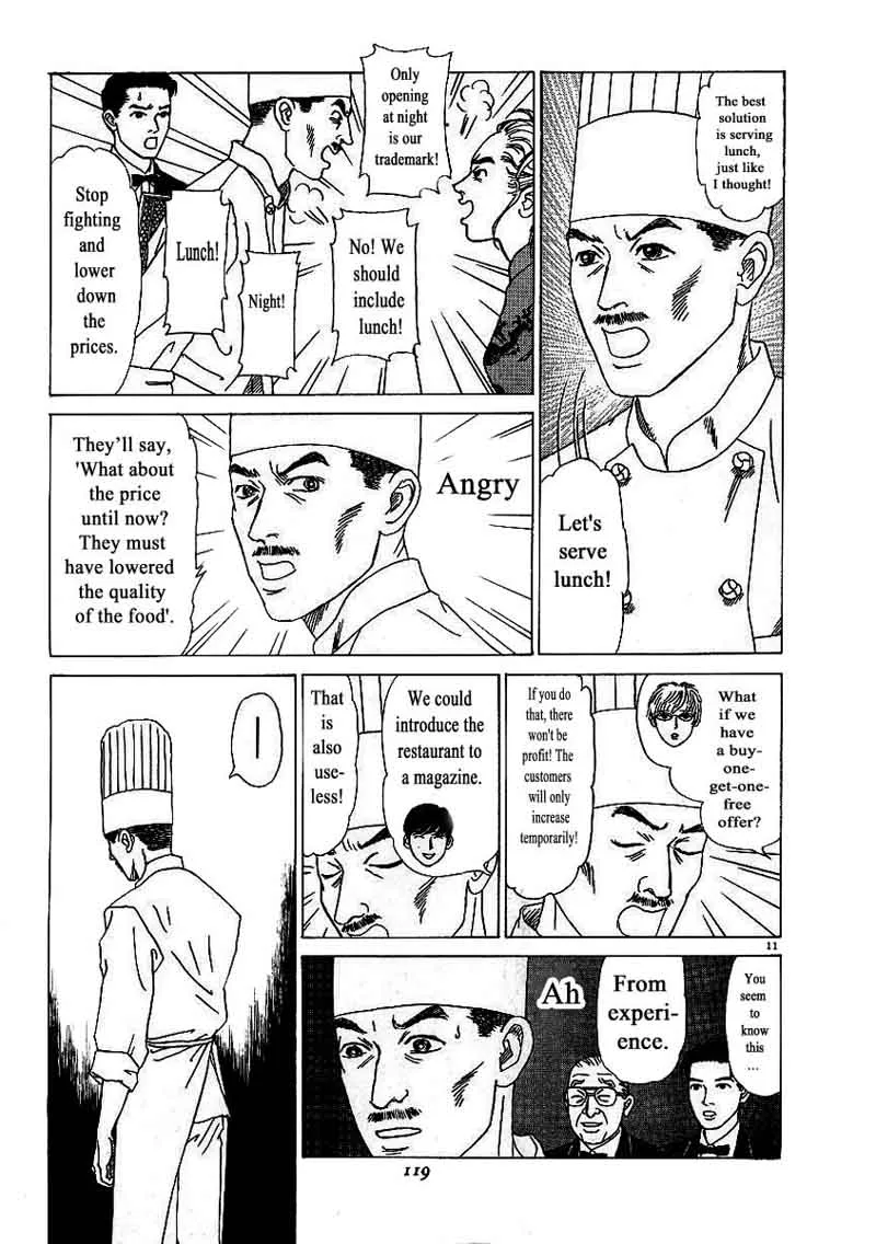 Heaven? Gokuraku Restaurant Chapter 5 page 11