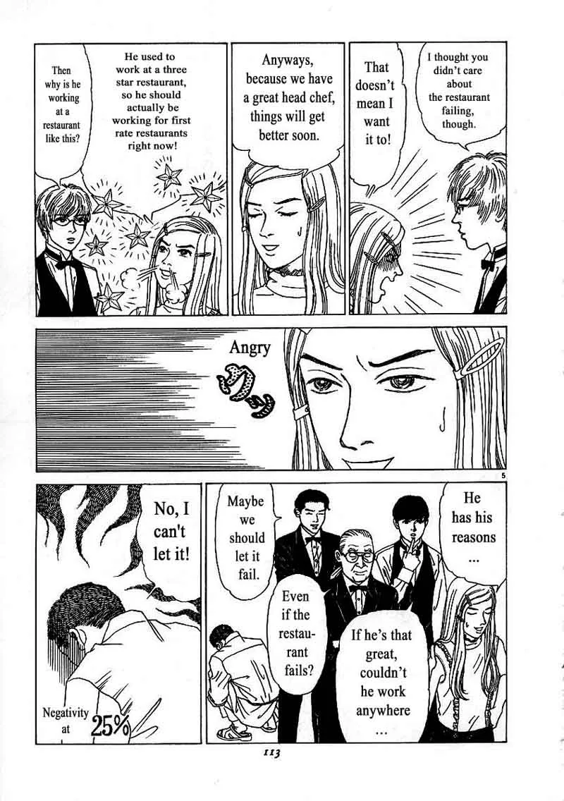 Heaven? Gokuraku Restaurant Chapter 5 page 5