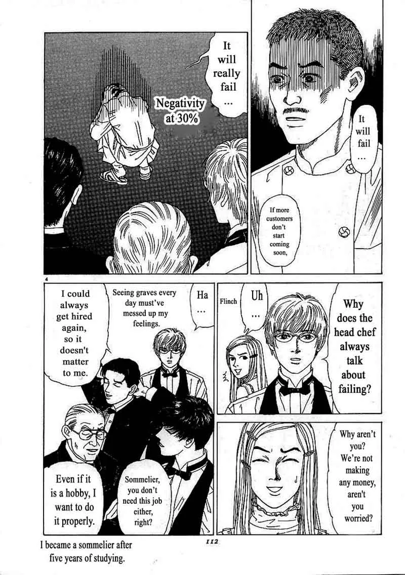 Heaven? Gokuraku Restaurant Chapter 5 page 4