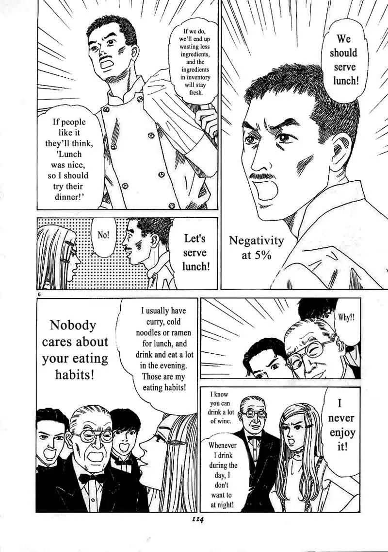 Heaven? Gokuraku Restaurant Chapter 5 page 6