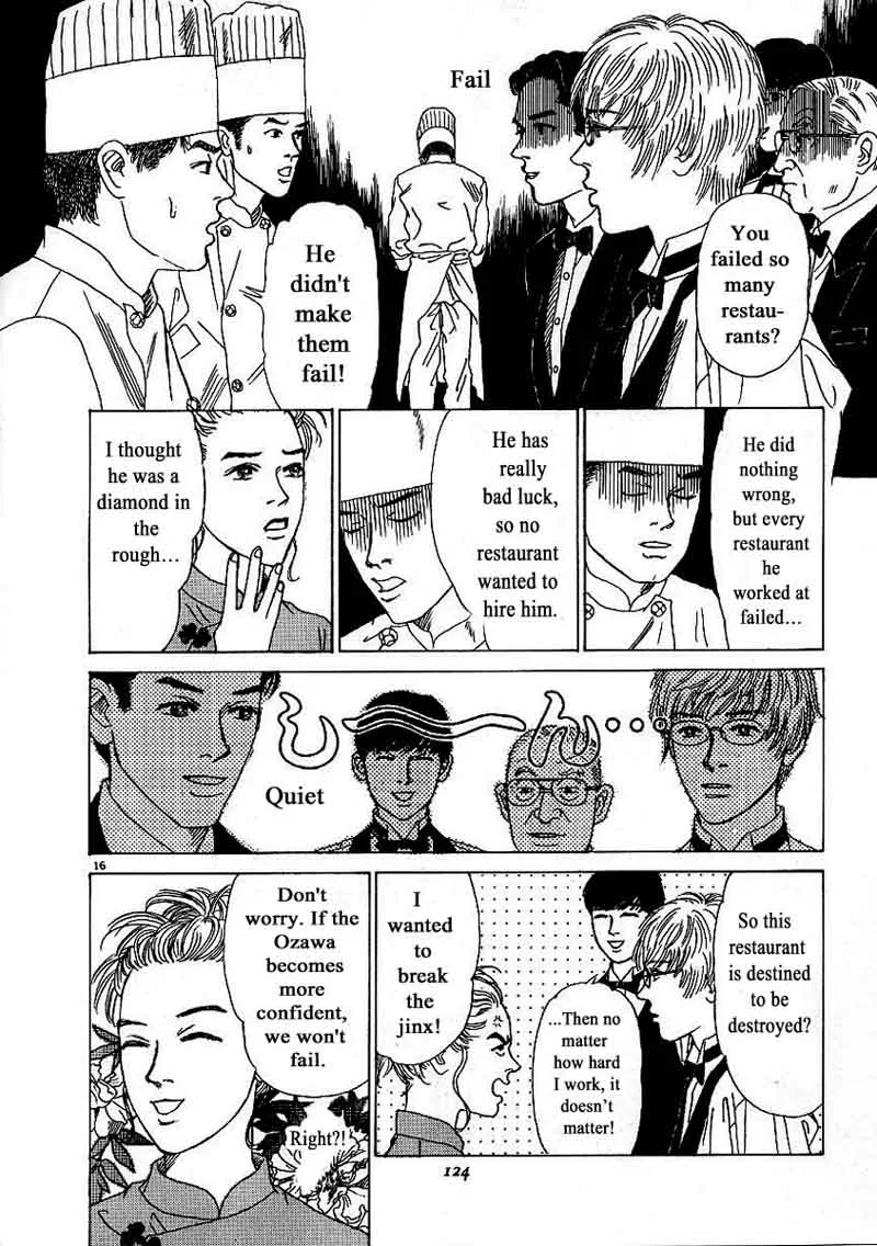 Heaven? Gokuraku Restaurant Chapter 5 page 15
