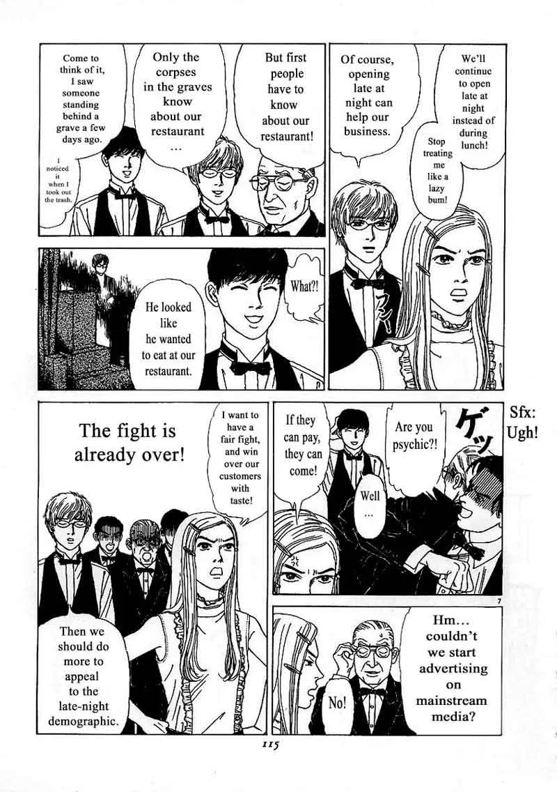 Heaven? Gokuraku Restaurant Chapter 5 page 7