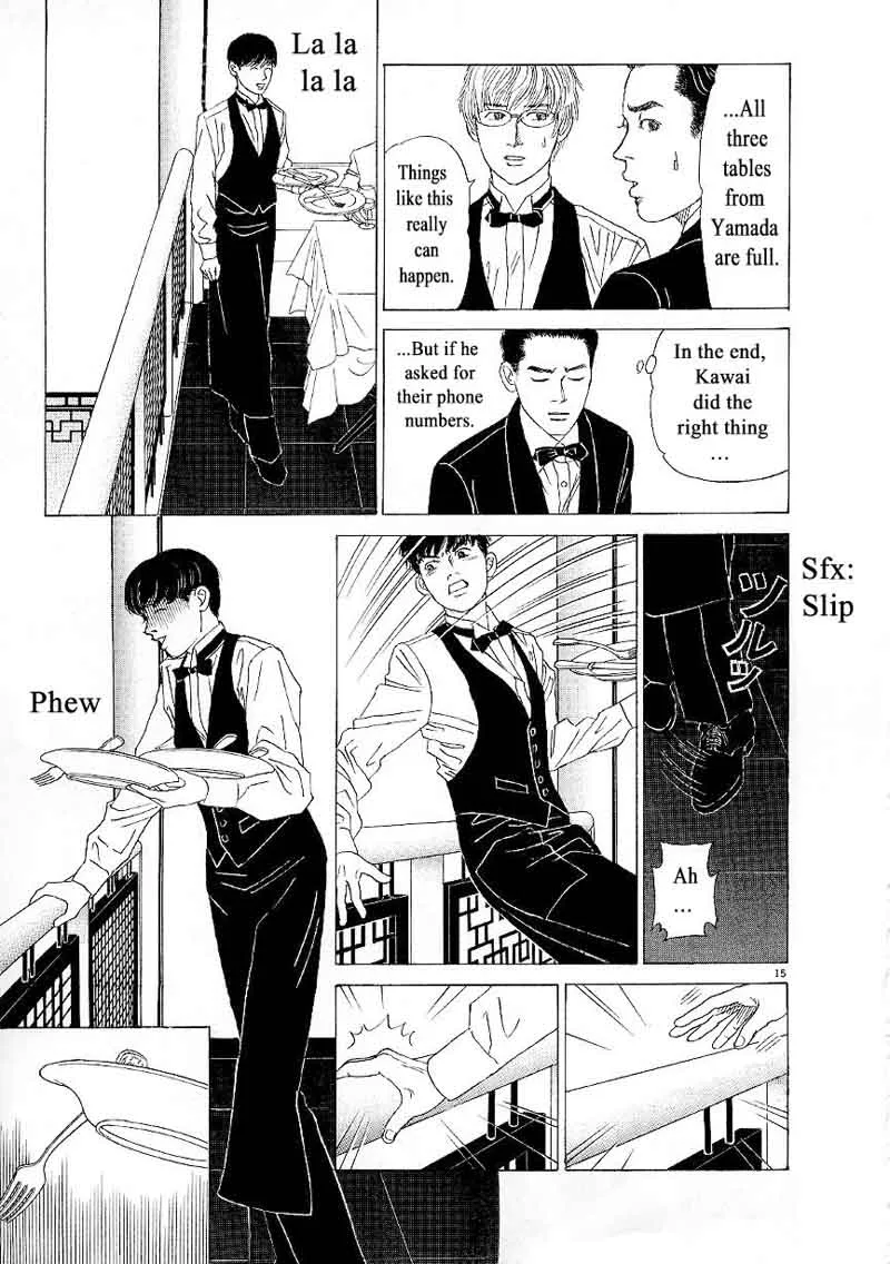 Heaven? Gokuraku Restaurant Chapter 6 page 15