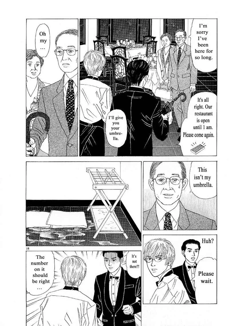Heaven? Gokuraku Restaurant Chapter 6 page 18