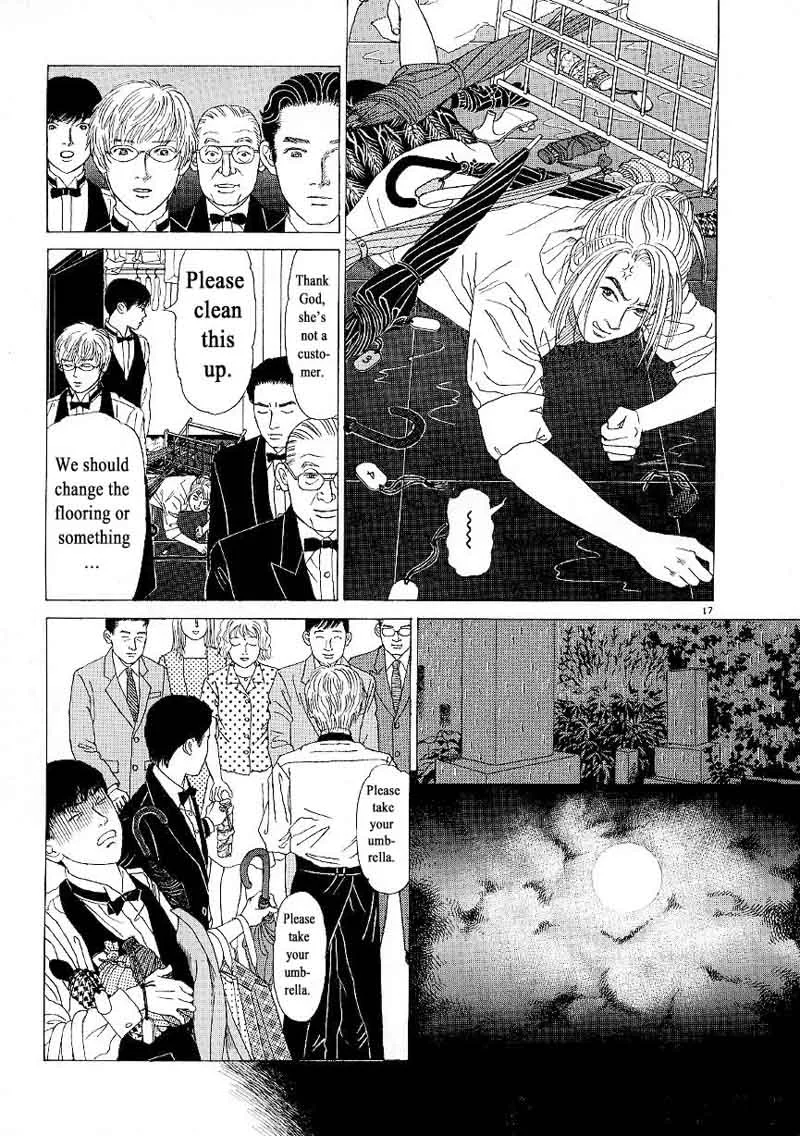 Heaven? Gokuraku Restaurant Chapter 6 page 17