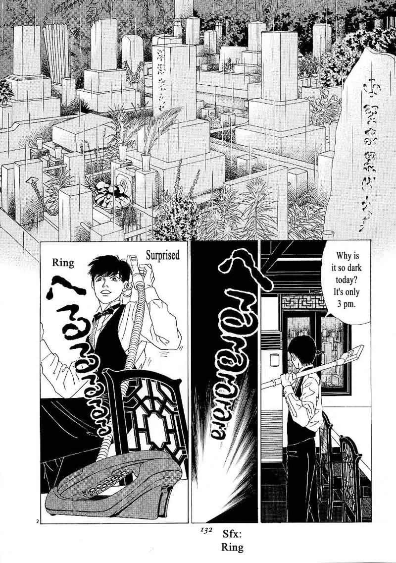 Heaven? Gokuraku Restaurant Chapter 6 page 2