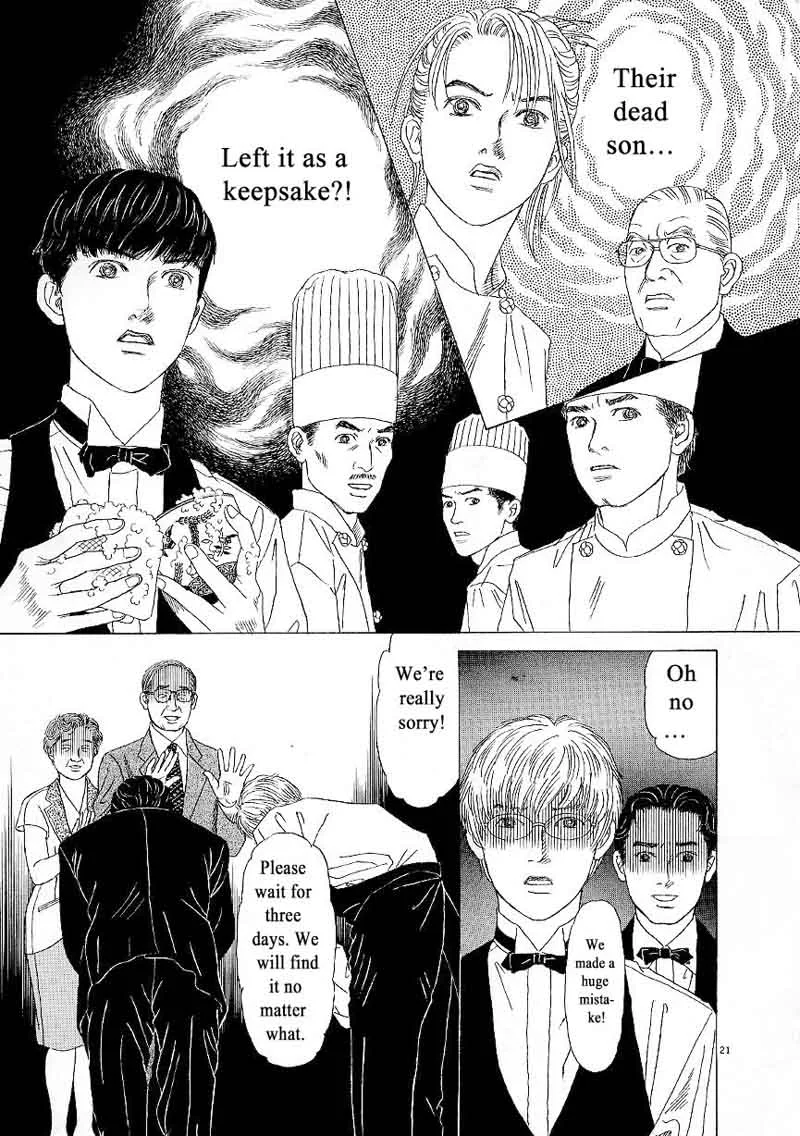 Heaven? Gokuraku Restaurant Chapter 6 page 21