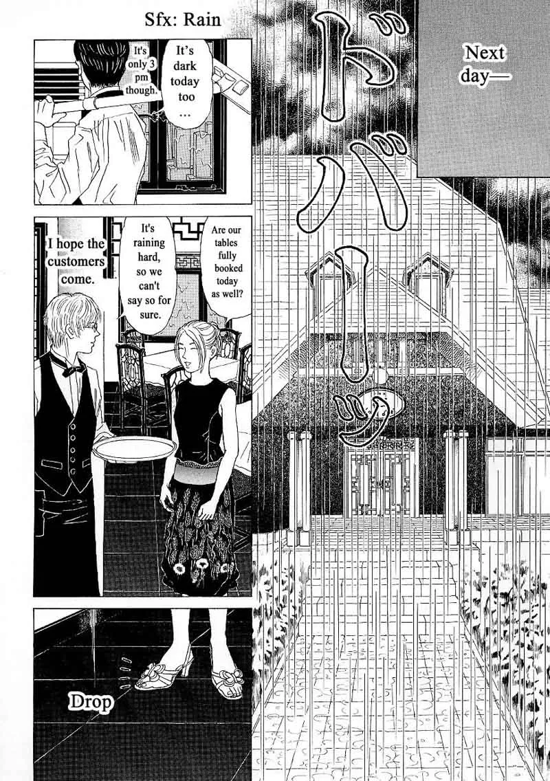 Heaven? Gokuraku Restaurant Chapter 6 page 9