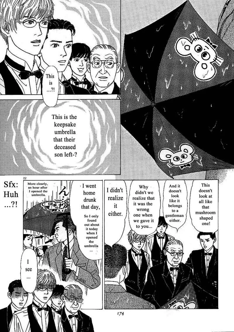 Heaven? Gokuraku Restaurant Chapter 7 page 22
