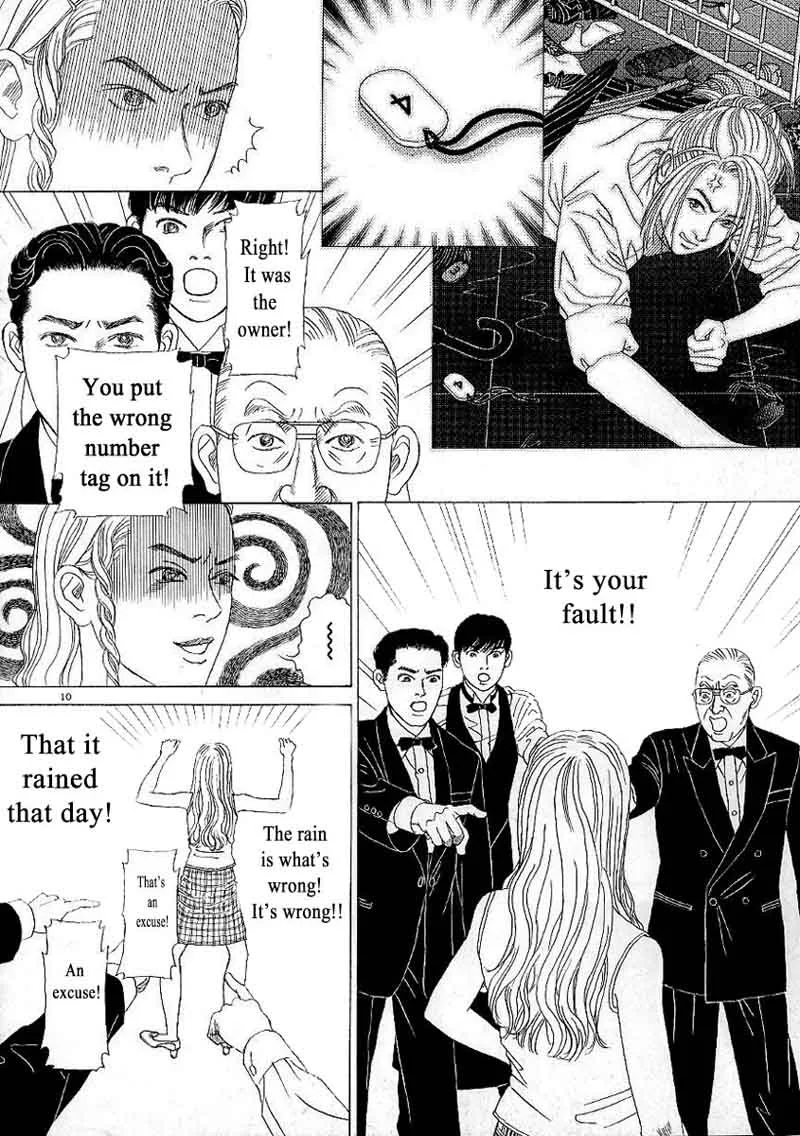 Heaven? Gokuraku Restaurant Chapter 7 page 10