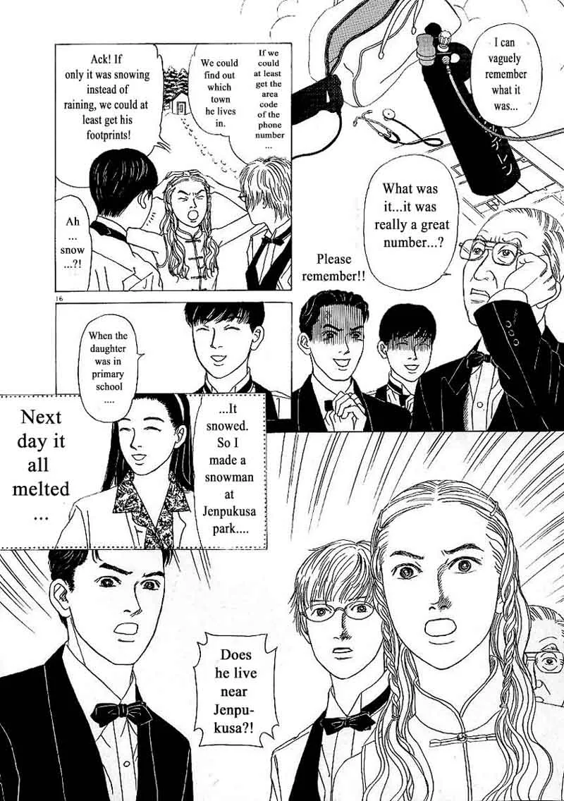 Heaven? Gokuraku Restaurant Chapter 7 page 16