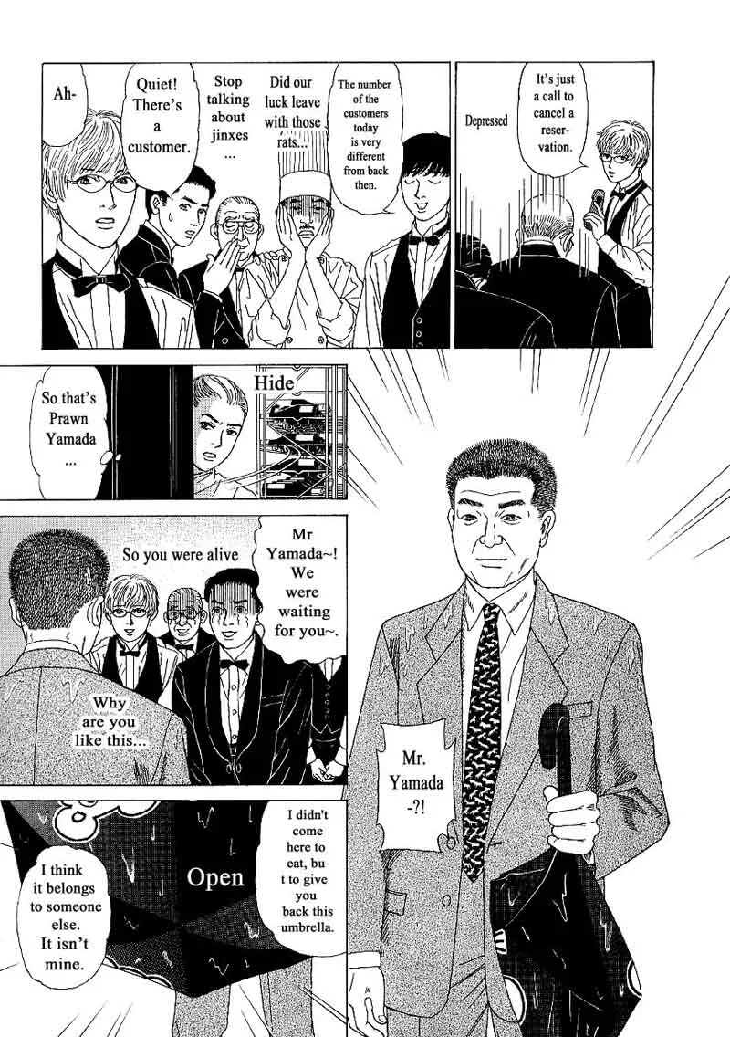 Heaven? Gokuraku Restaurant Chapter 7 page 21