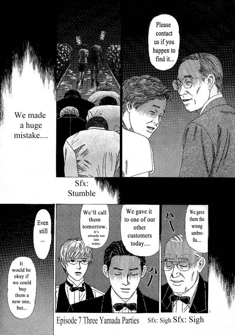 Heaven? Gokuraku Restaurant Chapter 7 page 1