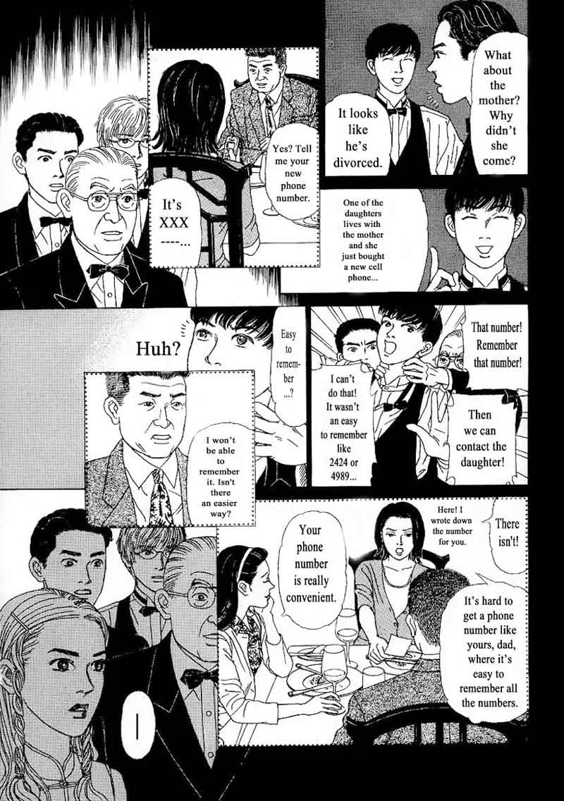 Heaven? Gokuraku Restaurant Chapter 7 page 14