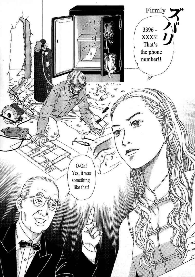 Heaven? Gokuraku Restaurant Chapter 7 page 18