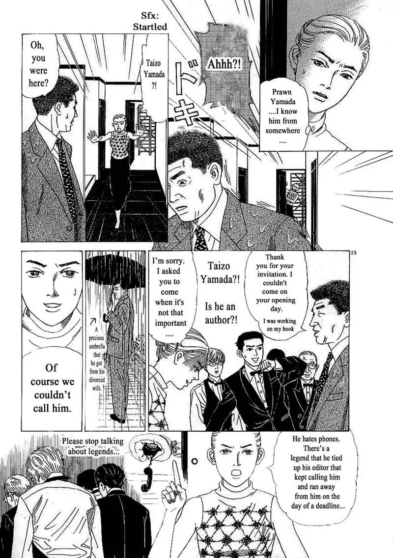 Heaven? Gokuraku Restaurant Chapter 7 page 23
