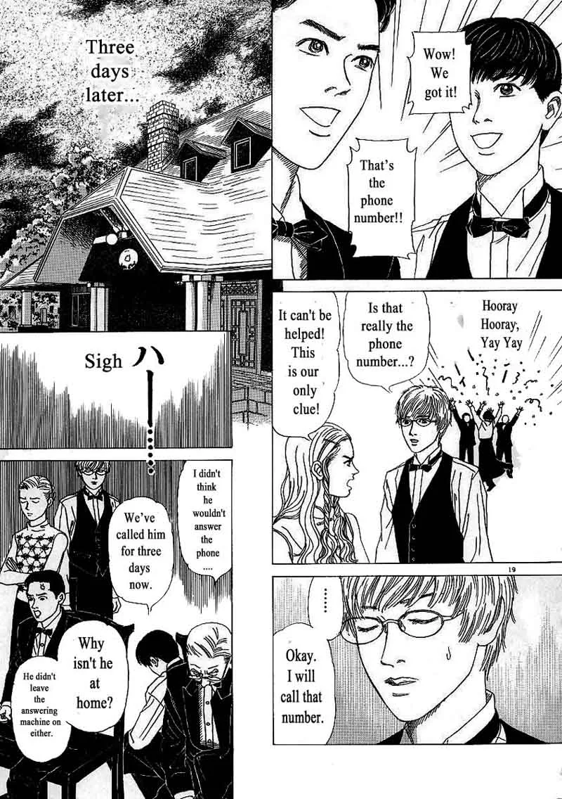 Heaven? Gokuraku Restaurant Chapter 7 page 19