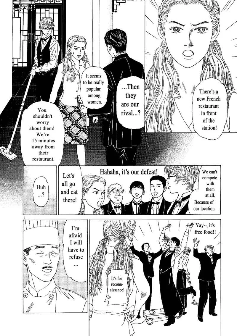 Heaven? Gokuraku Restaurant Chapter 8 page 2