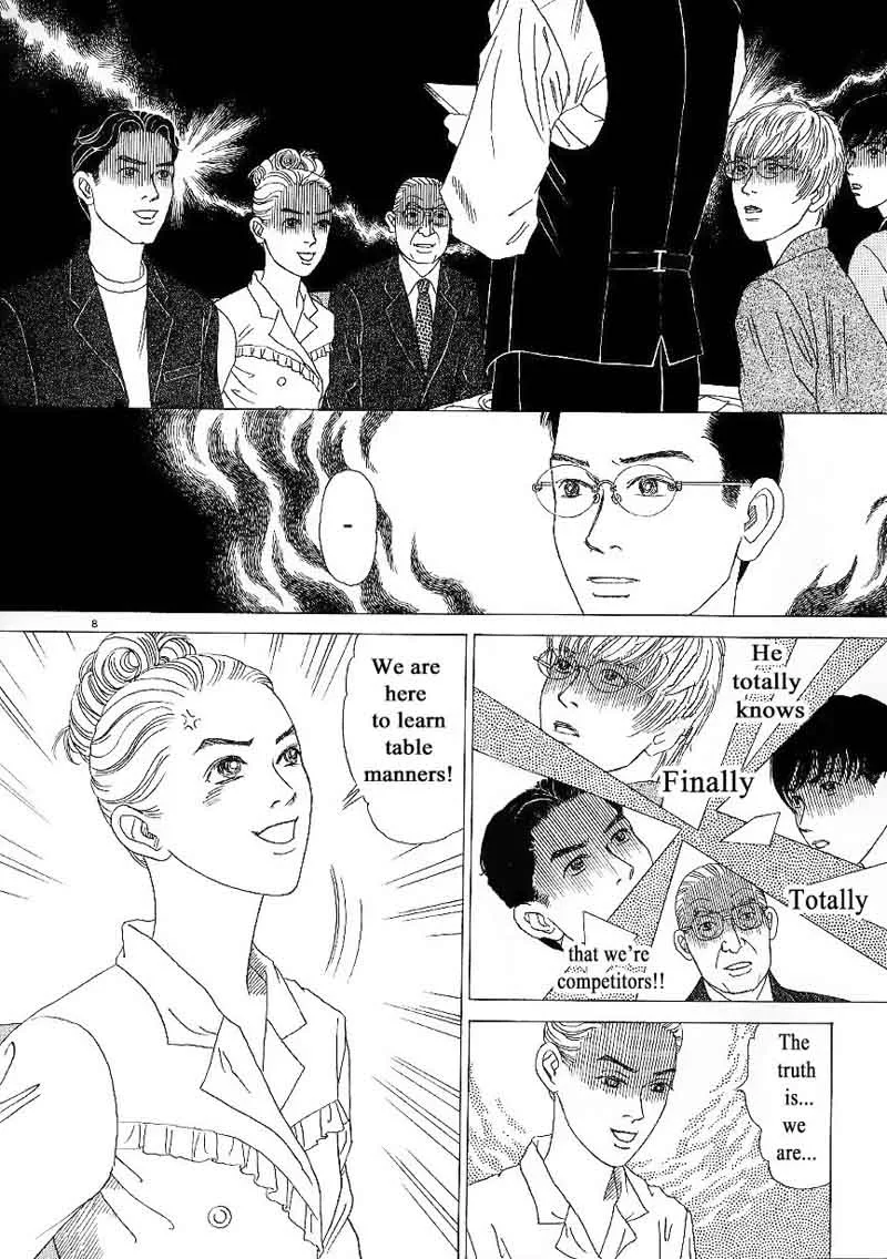Heaven? Gokuraku Restaurant Chapter 8 page 8
