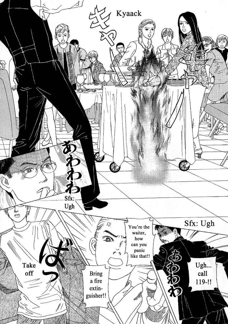 Heaven? Gokuraku Restaurant Chapter 8 page 20