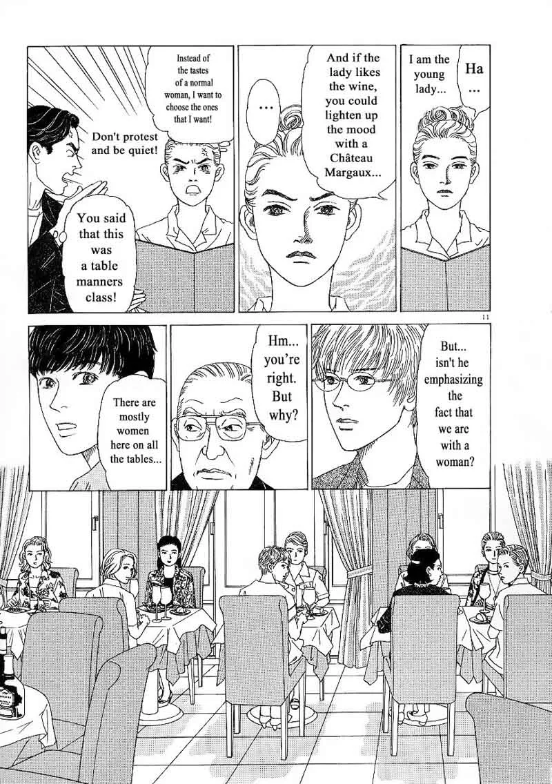 Heaven? Gokuraku Restaurant Chapter 8 page 11