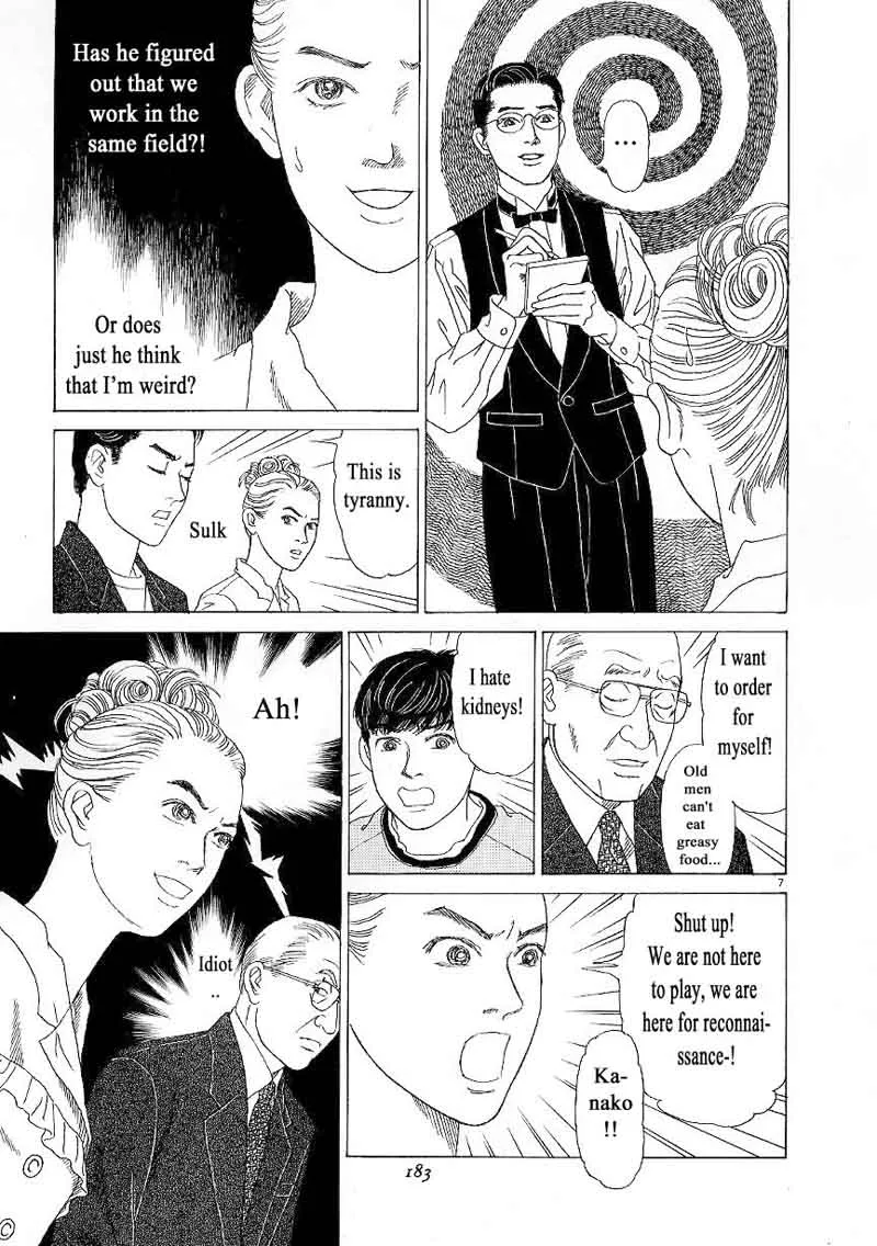 Heaven? Gokuraku Restaurant Chapter 8 page 7