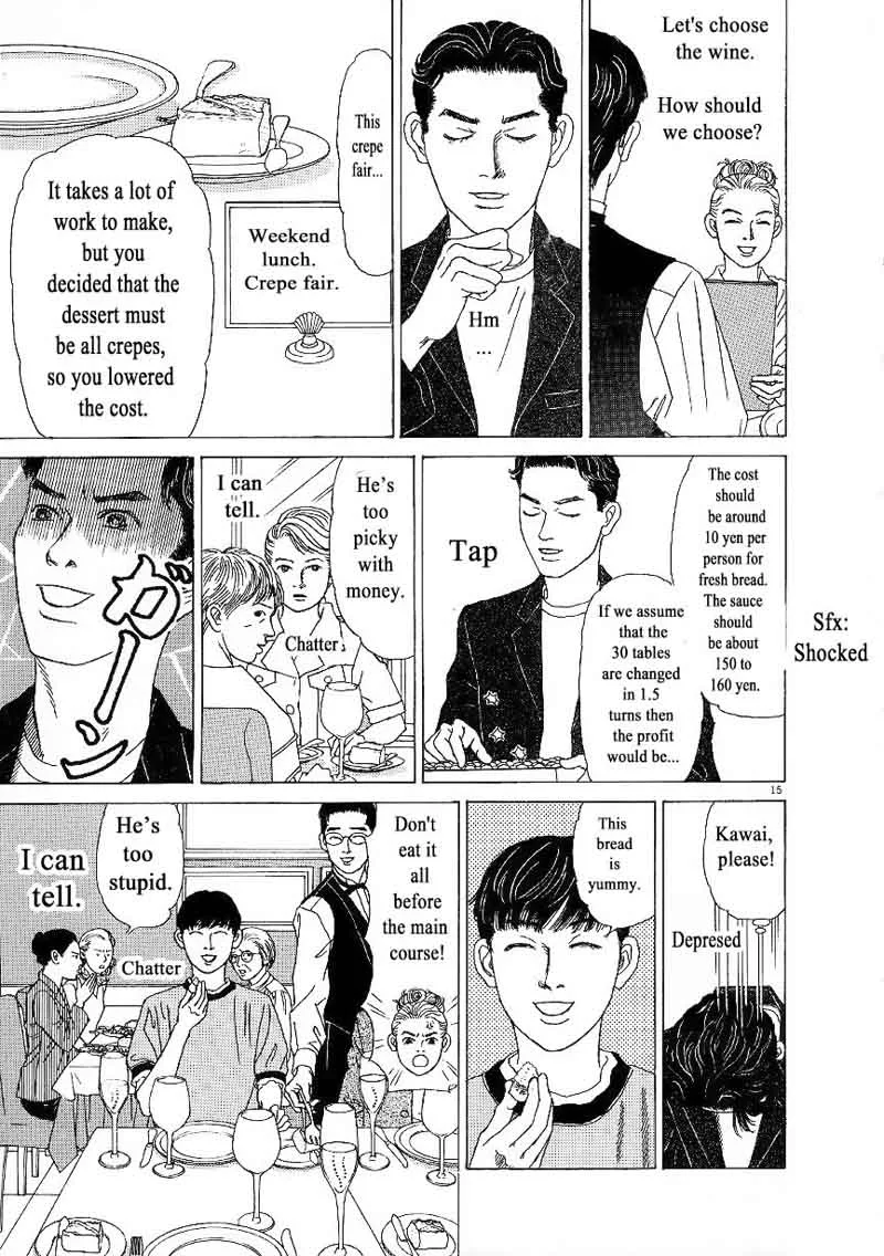 Heaven? Gokuraku Restaurant Chapter 8 page 15